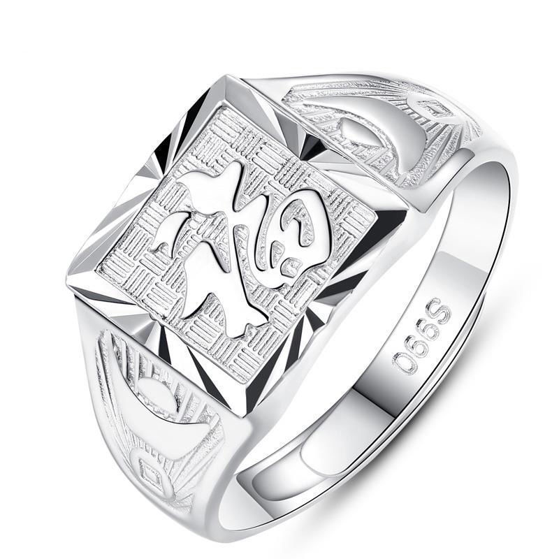 [Hàng mới về] Nhẫn bạc khắc chữ phong cách Retro có thể điều chỉnh kích cỡ