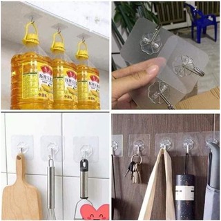 10 Chiếc Móc Dán Cường Lực Siêu Chắc.