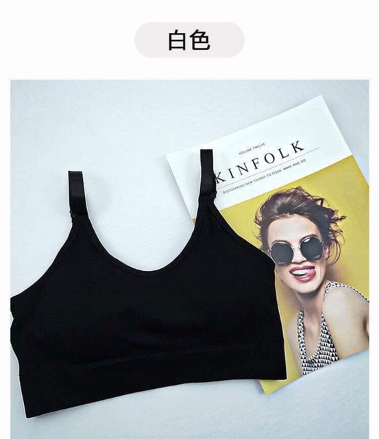 Áo lửng kèm bra