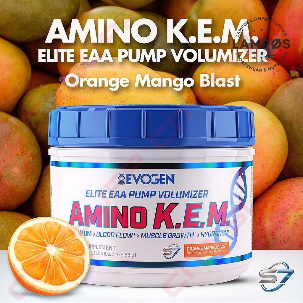 Evogen AMINO KEM Intra-Workout , 8.5G EAA/BCAA, Phục Hồi, Tăng Cơ, Sức Mạnh, Sức Bền, 50MG S7, 2G Điện Giải