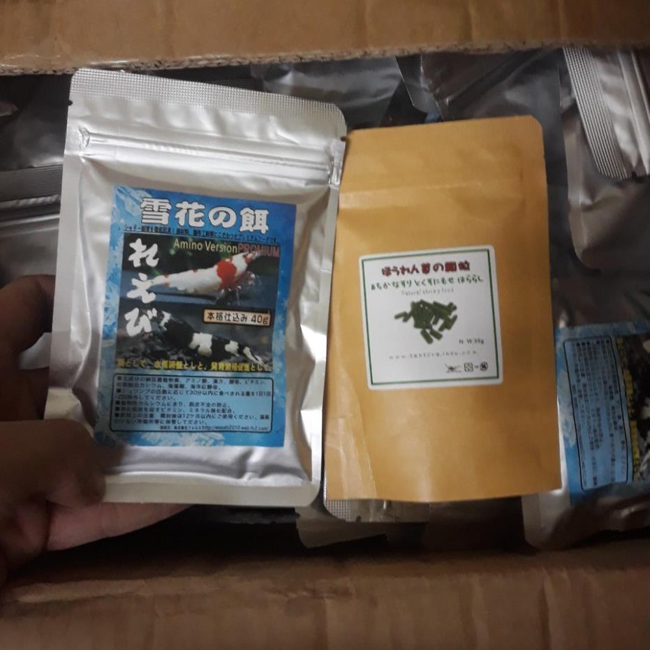 Thức ăn chuyên dụng chp tép cảnh- thức ăn rau xanh cho tép- Vỏ đậu nành cho tép