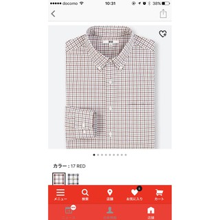 Sơ mi nam Uniqlo