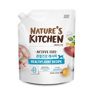 [6KG] Thức ăn chó ANF Nature Kitchen 6kg Teppi 3