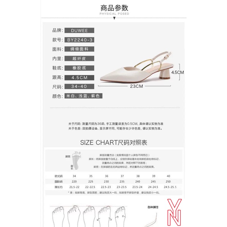 Giày Sandal Satin Gót Thấp Mũi Nhọn Thời Trang Mùa Xuân Dành Cho Nữ 2021