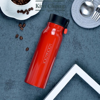 Bình Giữ Nhiệt Inox Name Tumbler Lock&Lock 500ml LHC4125