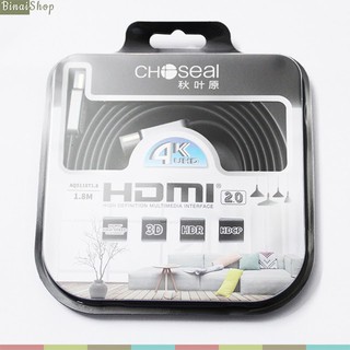Cáp HDMI độ phân giải UltraHD 4K Choseal AQ5118