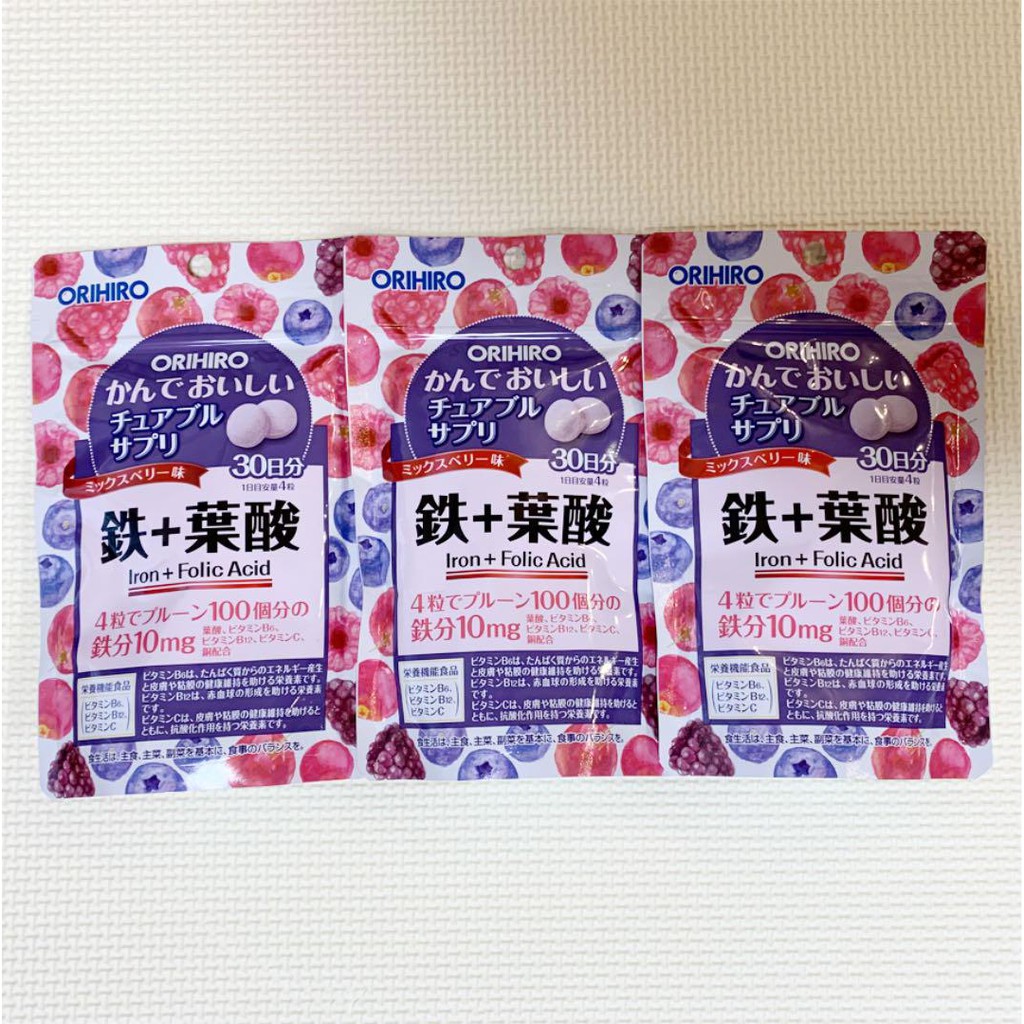 7879円 期間限定特別価格 12点セット オリヒロ ビタミンｃ粒