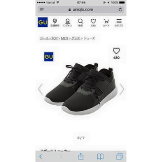 Giày GU nam siêu nhẹ - chuẩn auth