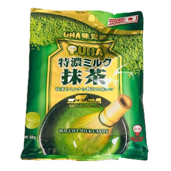 Kẹo UHA Sữa Trà Xanh Tokuno 58g