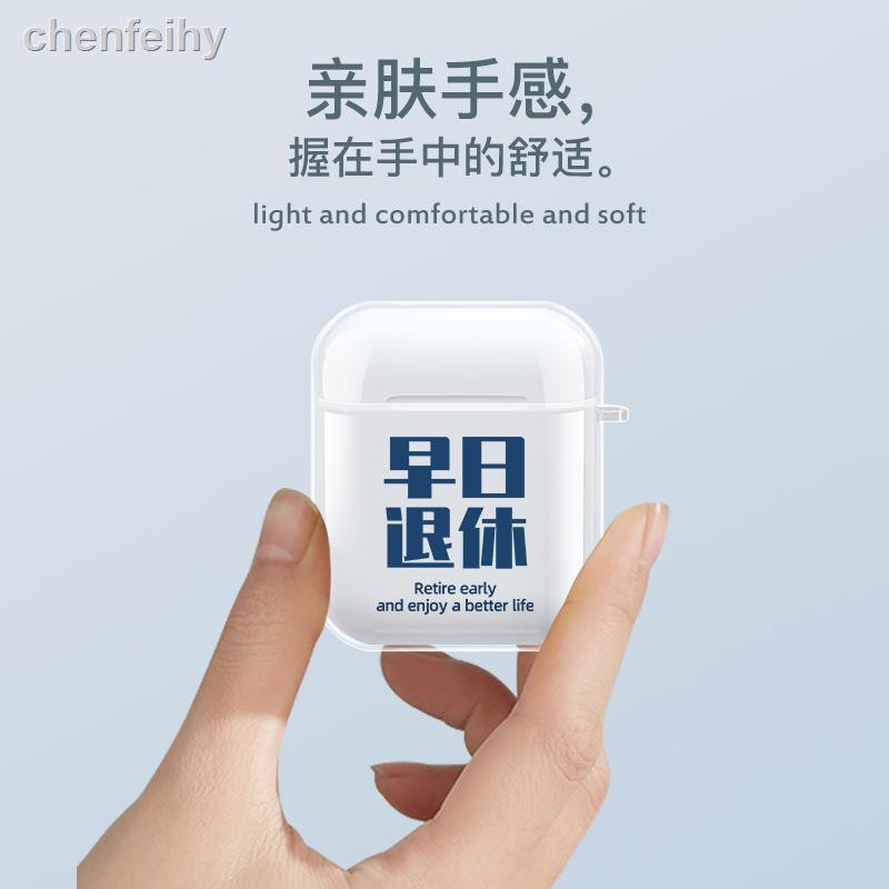 Vỏ Bảo Vệ Hộp Sạc Tai Nghe Bluetooth Không Dây Airpods Pro Thiết Kế Sáng Tạo Ốp | BigBuy360 - bigbuy360.vn