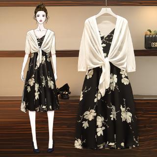Set đầm hai dây dáng dài + áo khoác cardigan chống nắng thời trang cho nữ