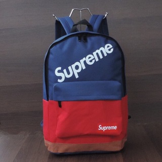 Balo supreme