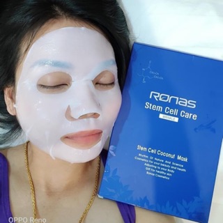 MẶT NẠ GEL TẾ BÀO GỐC – RONAS STEM CELL COCONUT MASK