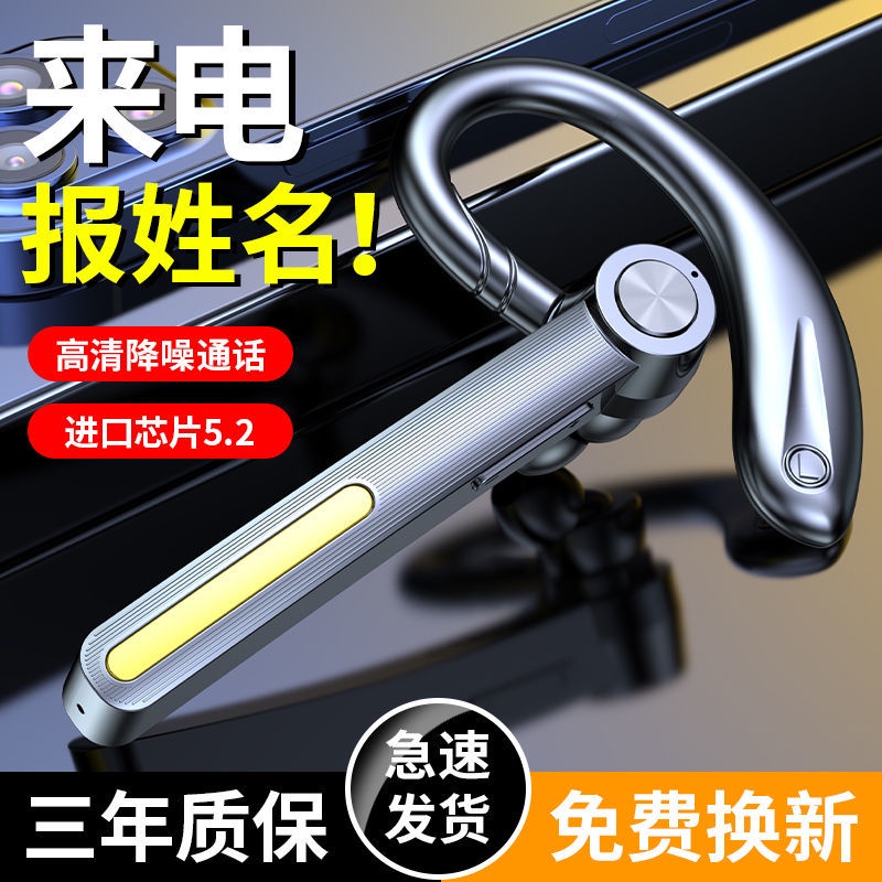 Tai Nghe Bluetooth Không Dây Phong Cách Doanh Nhân Chất Lượng Cao Cho Huawei Xiaomi Apple vivo Android