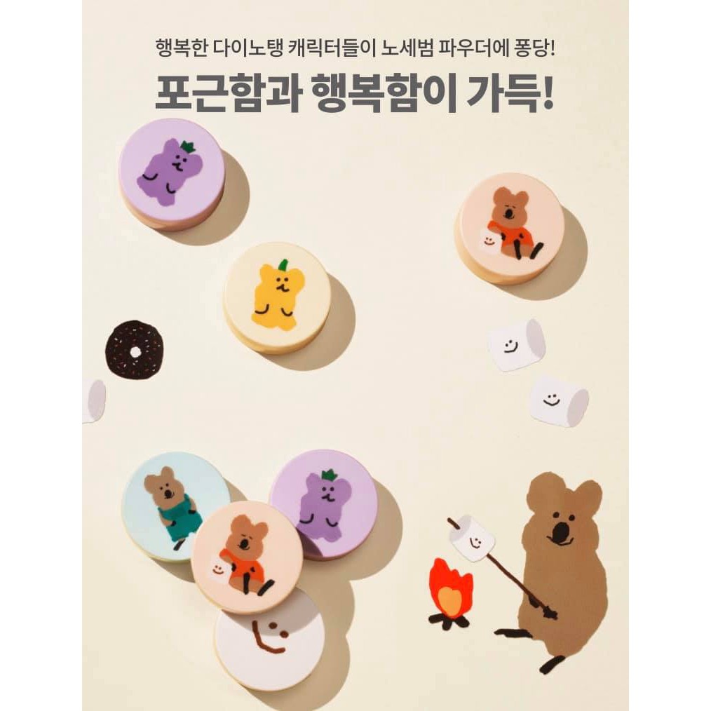 [100% AUTH] Phấn Phủ Bột Kiềm Dầu Innisfee x Dinotaeng No Sebum Mineral Powder | BigBuy360 - bigbuy360.vn