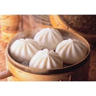 Khuôn bánh bao Vĩnh Trường