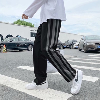 Dynamic Korean Style Wide-Length Pants For Men