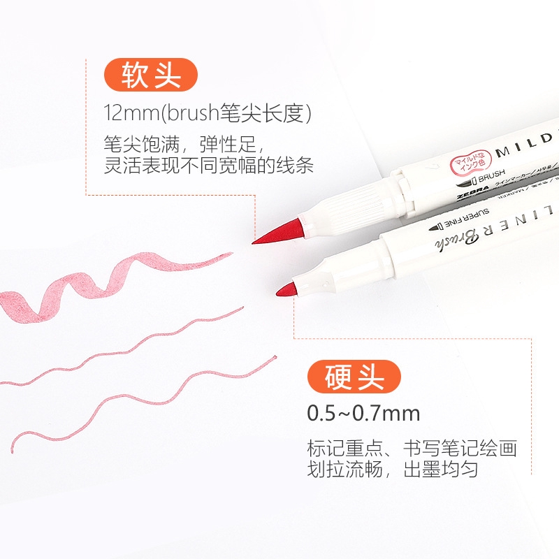 Set 5 bút lông hai đầu chất liệu cọ mềm nhiều tông màu tùy chọn ZEBRA WFT8