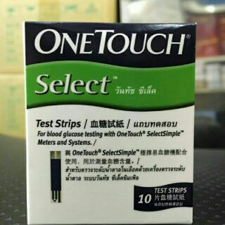 Que thử đường huyết One Touch Select