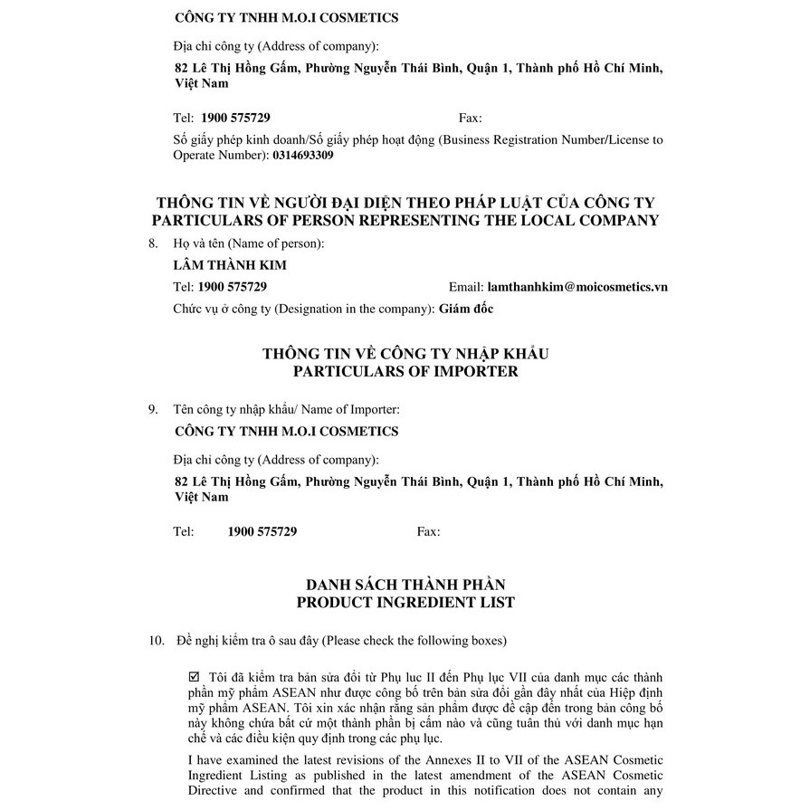 Son Thỏi Lì vỏ trong 3CE Soft Matte Lipstick, Date 2024 | BigBuy360 - bigbuy360.vn