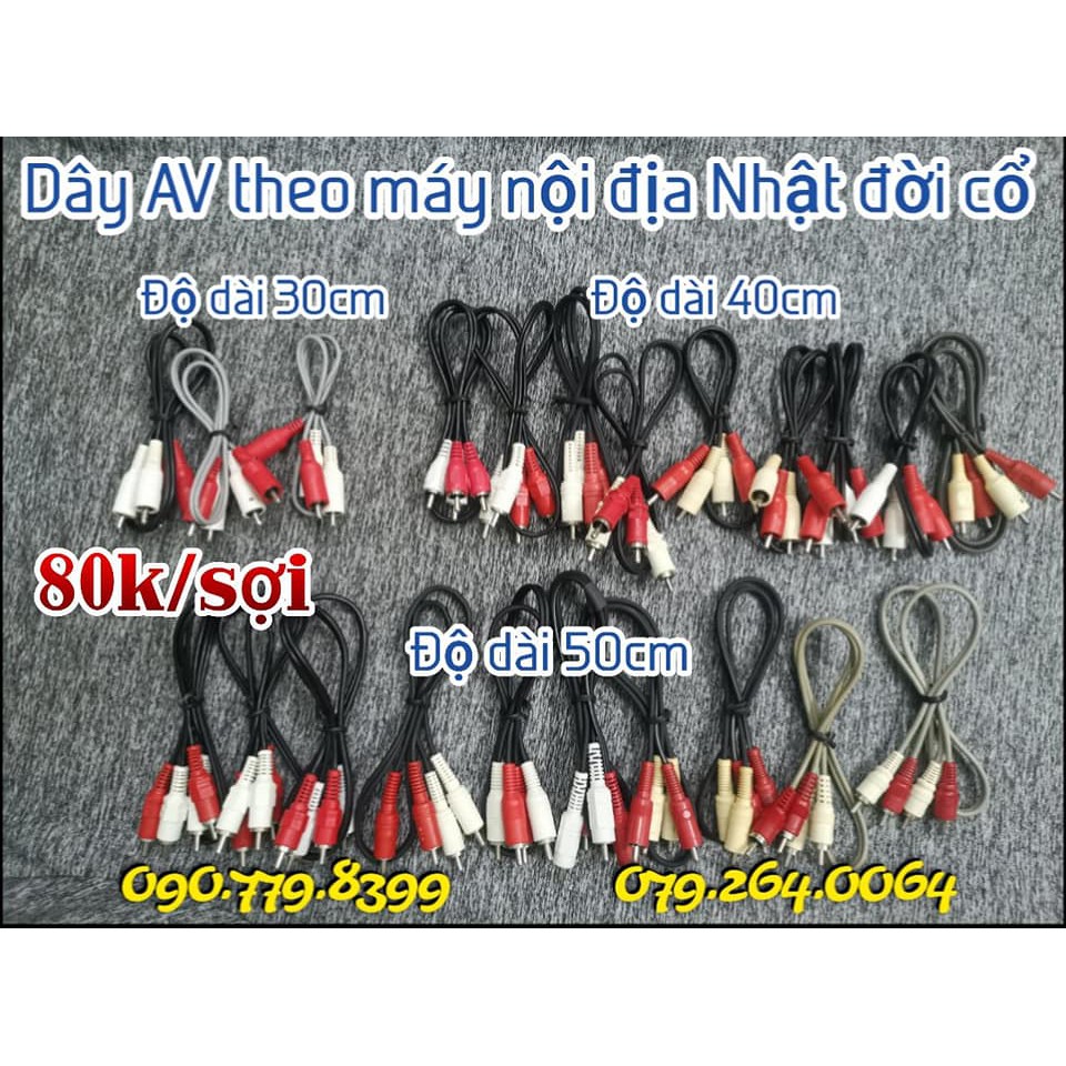 Dây AV ngắn theo máy nội địa Nhật đời cổ các loại
