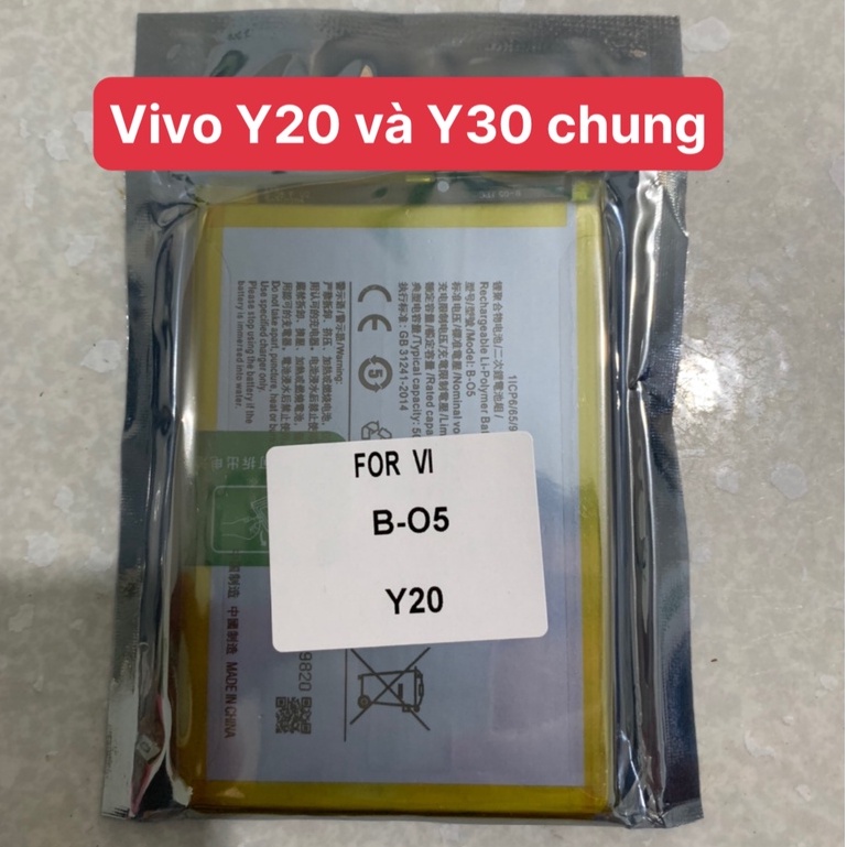 Pin zin vivo B-O5 / vivo Y20 / Y20s / Y30 dùng chung dung lượng 5000mAh