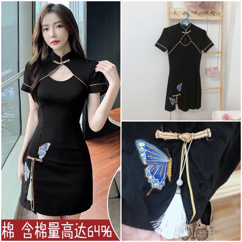 Đầm hoa sườn xám hạc trendy