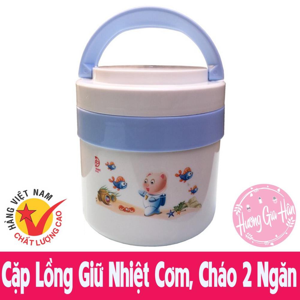 Cặp lồng giữ nhiệt cơm, cháo 2 ngăn 1350ml nhựa PP, ruột inox Việt Nhật - Made in Việt Nam [Thanh Mai Shop]