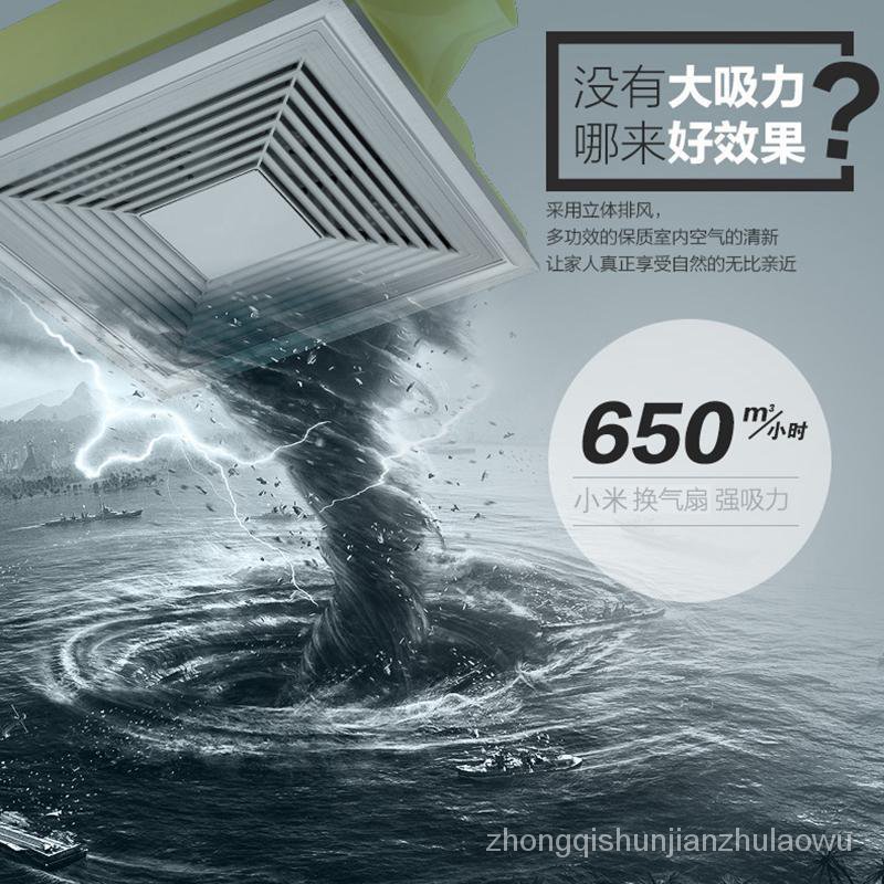 Quạt Treo Tường 30x30 60 Watt Hàng Công Suất Cao Không Gây Tiếng Ồn