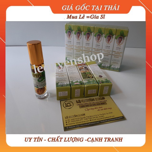 (Combo)12 Lọ dầu lăn thảo dược 18 vị Thái Lan chính hãng