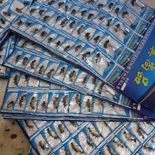 Combo 3 bịch hạt chặn