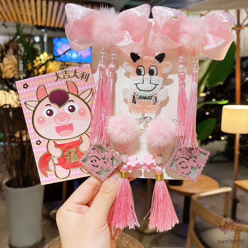 Set Kẹp Tóc Tua Rua Xinh Xắn Cho Bé Gái