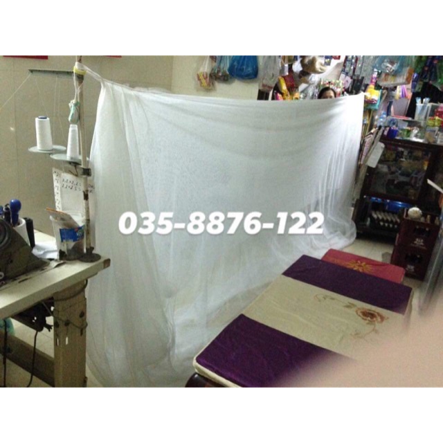 Màn 3 m6x2 mx cao 2 m | BigBuy360 - bigbuy360.vn