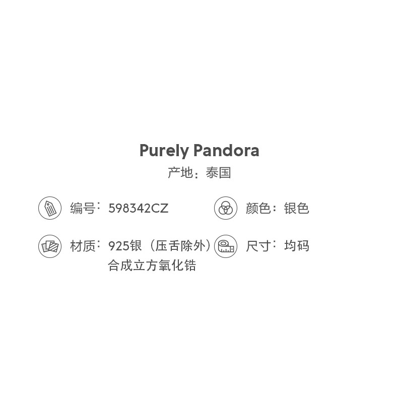 Pandora Vòng Tay Mạ Bạc 925 Đính Hạt Xinh Xắn