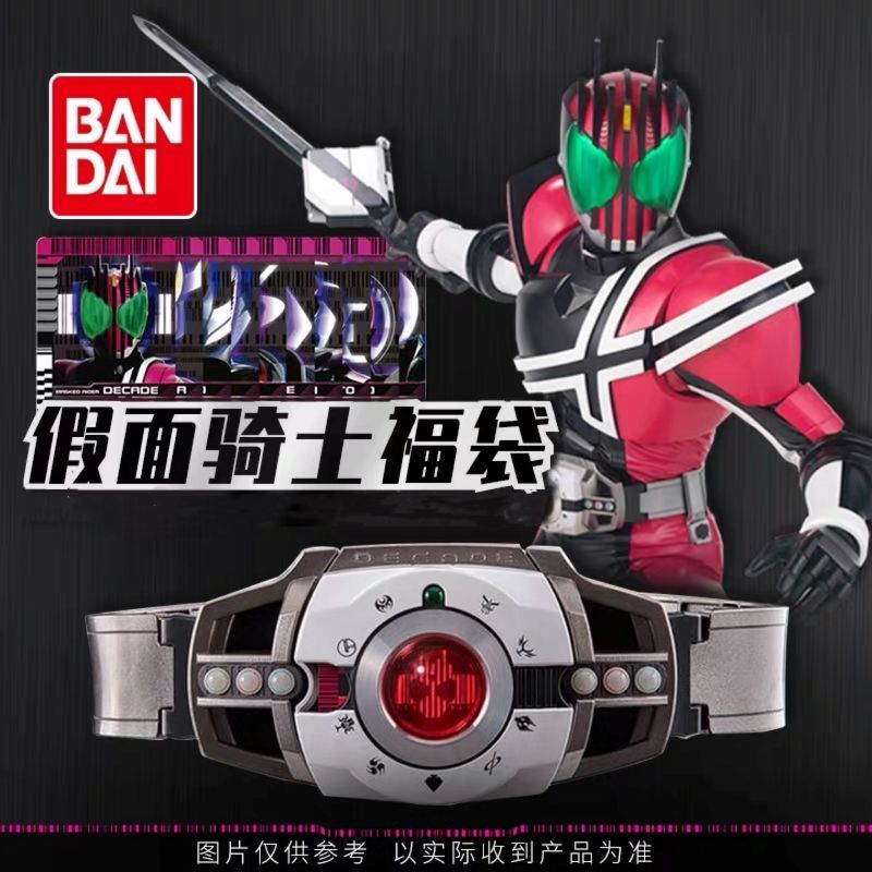 Bandai Kamen Rider Đai Giữa Shiwang Zero One Ike Sacred Blade Chiến Đấu csm Emperor Rider