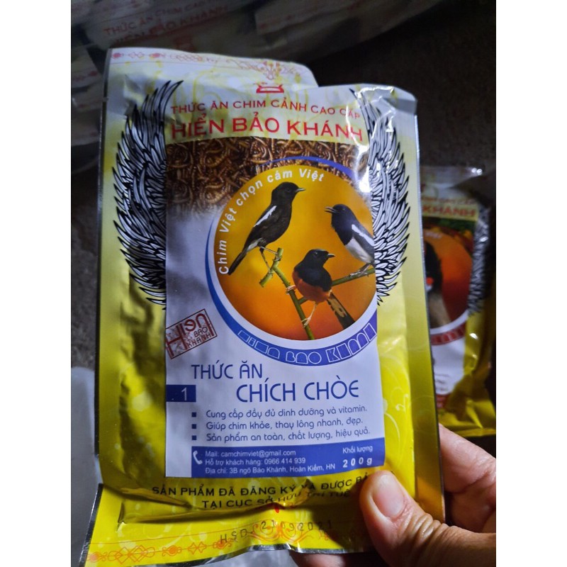 Cám Hiển Bảo Khánh số 1 Chích Choè