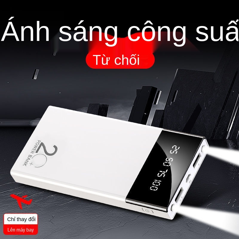 [Mua một tặng sáu miễn phí] Bộ lưu điện dung lượng lớn Android Apple Điện thoại di động đa năng 6000/10000 mA