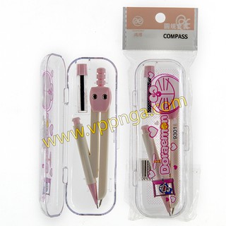 [MUA SỈ GIẢM 10%] Bộ Compa bút chì 9301 (1 hộp)