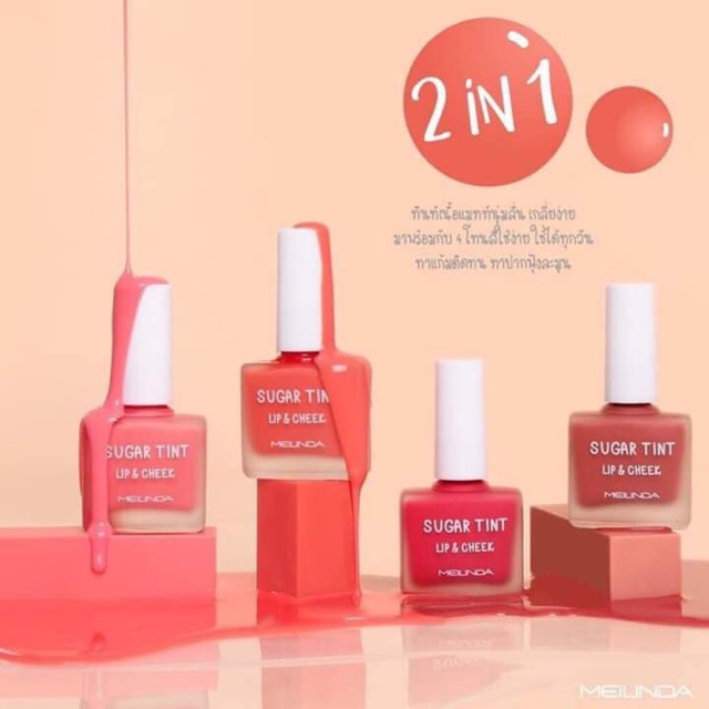 Son Meilinda Sugar tint Lip & Cheek 2 in 1 đây | BigBuy360 - bigbuy360.vn