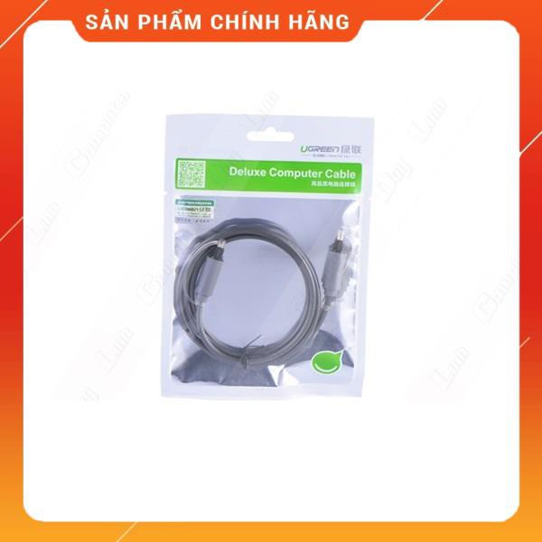 Dây quang optical 1.5m UGREEN 10769 dailyphukien