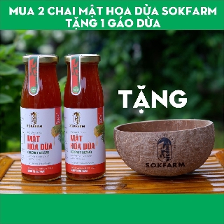 [Khuyến Mãi] Mua 2 Mật Hoa Dừa SokFarm  + Tặng 1 Bình Thuỷ Tinh Cao Cấp (HOẶC 1 CHÉN BẰNG DỪA)