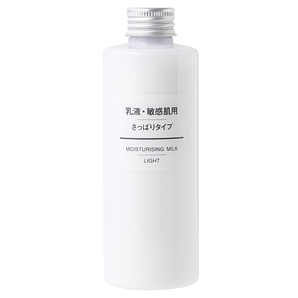 Sữa dưỡng Muji Moisturizing Milk Moitsure 200ml