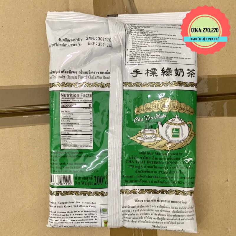 Trà Thái xanh, thái đỏ nhập khẩu Thái Lan ChatarMua (Loại 1) gói 200gr Có tem nhập khẩu -