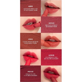 Son Lì Romand Zero Layer Lipstick
