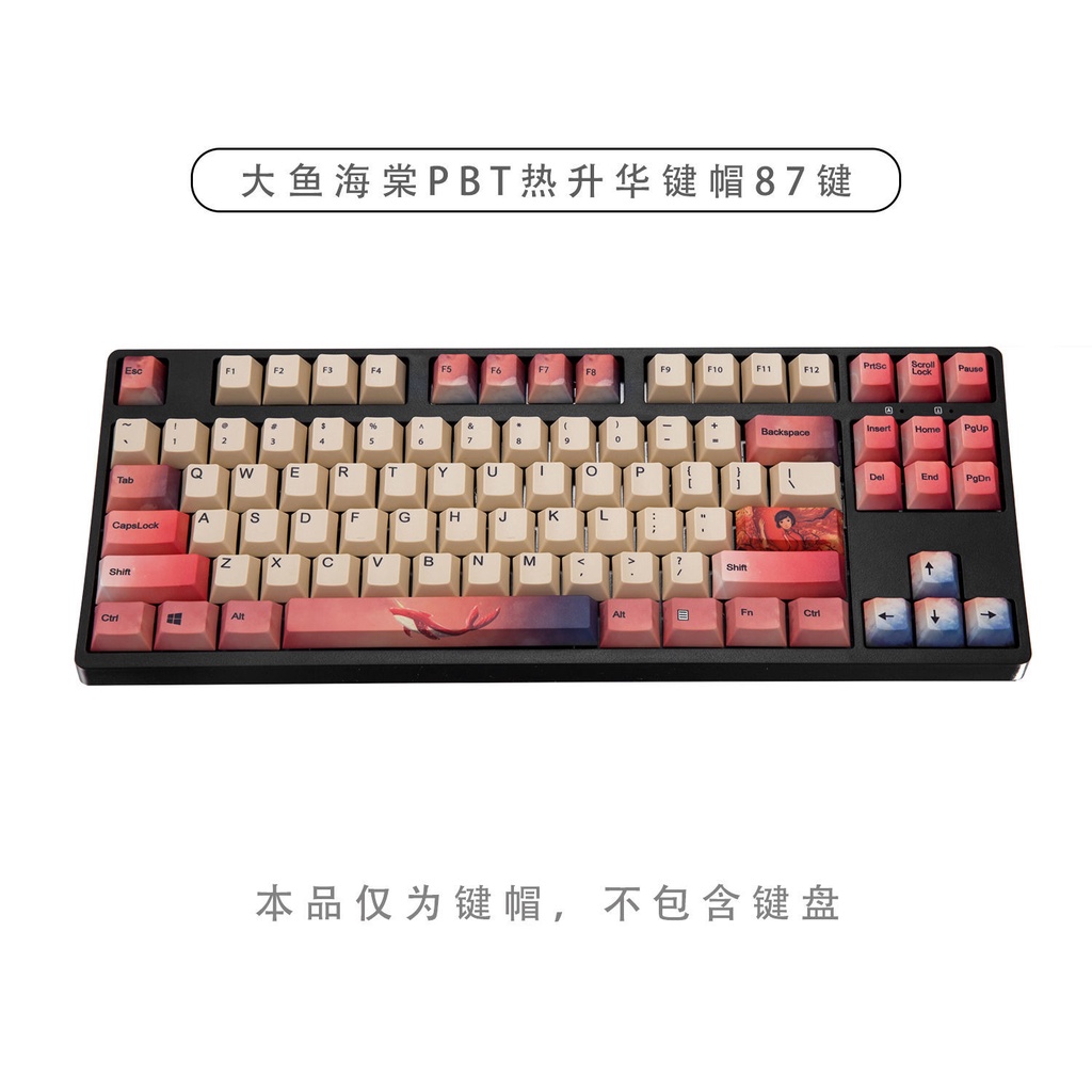 Catcher Big Fish Begonia keycap chiều cao ban đầu PBT bàn phím cơ thăng hoa năm cạnh MX8.0 IKBC