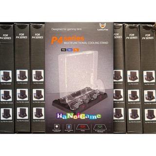 Đế Đứng Máy PS4, Đế Sạc PS4 Các Loại