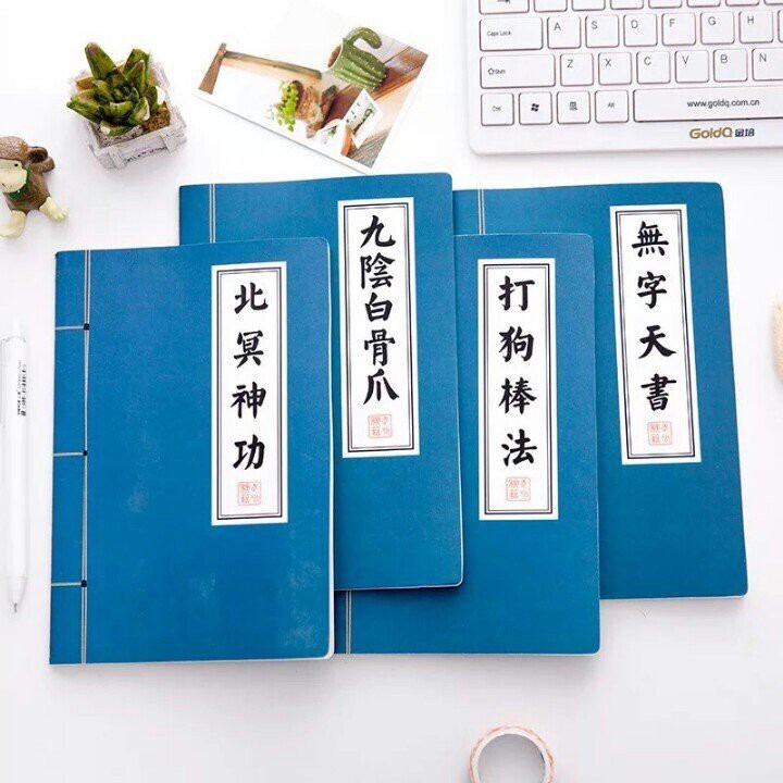 Sổ bí kíp - GIÁ SỈ