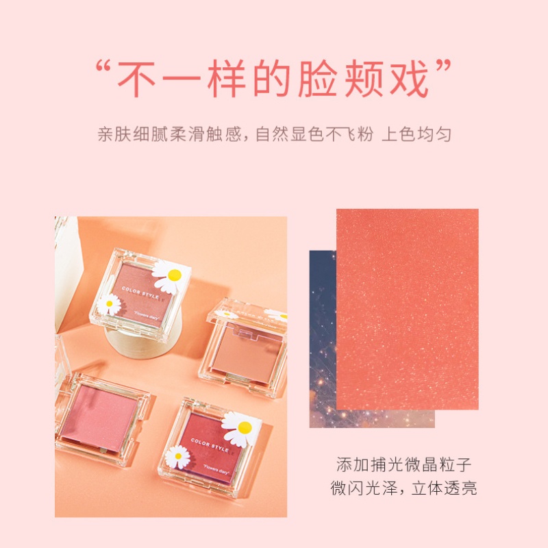 Màu Sắc (Hàng Mới Về) Phấn Má Hồng Đơn Sắc Trang Điểm Xinh Xắn | BigBuy360 - bigbuy360.vn