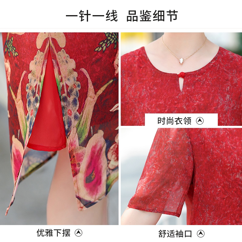 Đầm Chiffon Dáng Dài Rộng Phong Cách Phương Tây Hàng Mới Dành Cho Phụ Nữ Trung Niên 2022