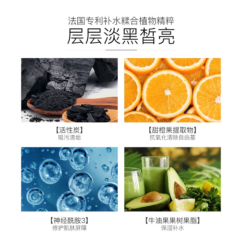 Tẩy da chết mặt Quarxery sạch sâu lcl, đánh bay mụn cám | BigBuy360 - bigbuy360.vn